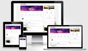 【支持多作者创作】一套emlog特别6.0.1版本博客源码+教程++fly模板emlog急速响应  搭建教程简单易懂