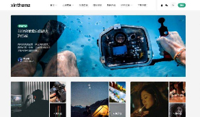 【扁平化博客主题免授权学习版】WordPress主题扁平化博客主题Autumn2.0.1，页面美观简洁