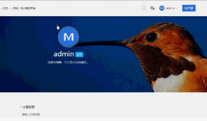 【MNews 2.4】 干净的新闻自媒体博客wordpress主题  支持评论星级，打赏，站内信，百度推送等