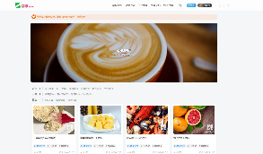 【修复优化版子比主题】Zibll4.0主题wordpress博客风格使用阅读+多种布局+资源类型等