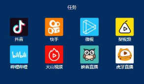 【趣小赞矿机站长亲测版】YFCMF-TP6框架挂机收益点赞任务虚拟币交易源码   带有安装说明