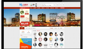 【公众号导航系统】扔赞网高仿奢侈品投掷赞扬网微信公共平台模板带移动wap版   源码介绍详细，功能齐全
