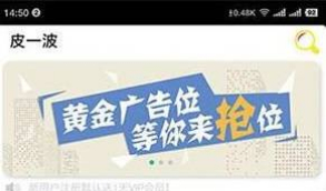 最新观影猫影视聚合APP双端后台管理安卓+苹果+总后台+代理后台源码   支持签到，断网识别等功能