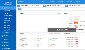 【卡信乐v2.0】2020最新版开源SUP对接API卡盟程序源码   无后门，全新商城，全修复无BUG