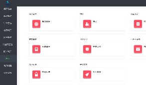 【奇店社区团购小程序】奇店社区团购智慧电商1.3.9 团购小程序源码贴近消费习惯引导消费者  更新优化了很多功能