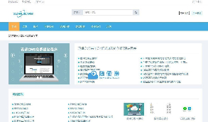 2020最新版迅睿CMS免费开源系统 v4.6.0