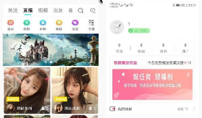 【完整版短视频直播源码】支持二次开发的短视频直播源码_苹果安卓双端原生APP源码_短视频app源码下载