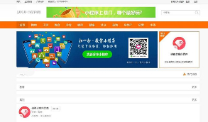 【站长亲测版仿小程序导航】高仿微信小程序应用商店商城导航站系统源码[PHPCMS]   带黑色蓝色绿色三个主题样式的CSS，可以随意设置主题颜色
