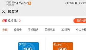 【更新版H5口红机源码】6合1WX口红游戏机系统带商城版   带有安装教程