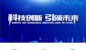 【全新商城区块系统】2020二次开发商城矿机系统源码  站长亲测后感觉效果还挺好的，有需要的可以搭建起来看看
