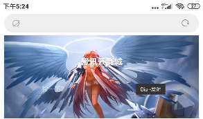 【云商城系统】可乐云一款不错的实物或个人发卡商城网站源码   可以对接发卡 易支付等