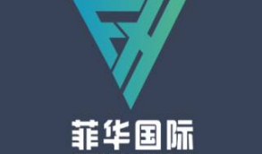 【菲华国际完美版】菲华国际CBT云矿机区块系统带最新灰色UI版与MT释放+云矿机+OTC网站源码
