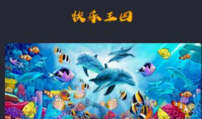 【完美修复版】华登部分鱼部分小宠物养植系统软件源代码   派特宠物街模式区块链源码，程序配套有安卓APP，APP在\public\app目录，内附安装教程
