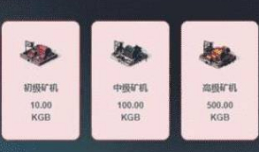 【全新更新版UI蚂蚁魔盒】价值2000的的蚂蚁区块链源码   可封装APP，带有安装教程
