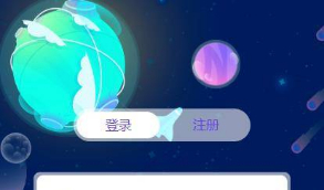 【新版钱包量化区块链挖矿系统】全新UI某宝运营级TOK多币区块系统带推荐奖励+认筹+锁仓+交易大厅等