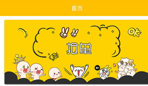 【新春版抢单系统】站长亲测版接单返利+抢单+收单+接单+资金盘+区块链自动抢单系统源码