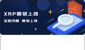 【区块链交易所 / 币种区块链交易】多币种区块链交易所 / 存取功能齐全 / 最新价格走势    功能很全面带有身份认证，量化交易等