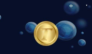 【经典版token虚拟币】农场牧场游戏区块链usdt新版本[多语言+已过D盾清后门]  带有安装教程