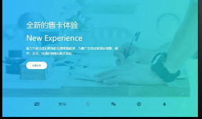 【自助发卡】商业版免费在线自动发卡平台源代码 无数据加密不用受权网站域名  源码完全开源，无任何加密，到手可用