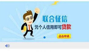 【大数据风控小额贷款系统】Thinkphp小额贷款网贷系统源码 可封装APP  支持会员系统 、分期、前期审核费用    带有安装说明