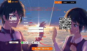 【无后门个人发卡】最新修复版发卡网站源码带四套前端模板    带小白文字+视频搭建教程