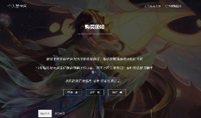 【王者荣耀发卡网源码】非常适应游戏类王者荣耀个人发卡网平台源码自适应手机WAP端