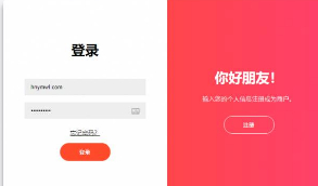 【万商金服】站长亲测版精品聚合支付款极致经营无BUG三方代付平台网站源码   带有演示及安装说明