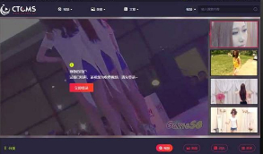 价值万元的美女写真视频最新版管理源码+带云转码+会员VIP系统+一键采集+代理系统等   带有详细的功能说明