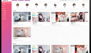 【魅力社】粉色魅力苹果cmsV10x在线视频图片小说综合站源码   支持试看、三级分销等功能