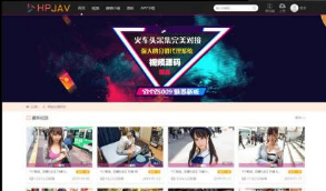 全新靓丽的YMYS009魅思v10全新模板 带视频试看 / 图片 / 充值 / 手机端 / 三级分销