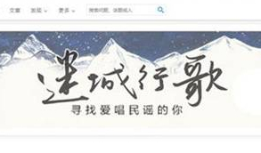 【仿知乎问答社区】2020最新完美运营级响应式源码知己人带打赏功能[自适应手机WAP]