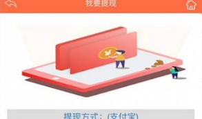 【微赚系统】全新升级基于 PHP + MySQLUI微赚系统软件 文章内容转发分享 威客任务 小说集广告联盟赚钱系统软件