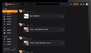 【音乐歌曲网站】国外某高端黑色大气自适应音乐歌曲网站源码，全套网站程序汉化无加密无授权