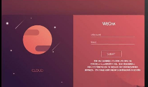 【微信运动手动修改】最新微信运动一键修改网页源码  操作简单，感兴趣的可以试试