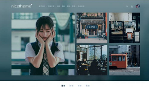 【更新优化版Cosy3.1.3】超强自定义DIY布局实力派WP主题漂亮得不像话[WordPress主题]   适用于所有设备，支持高质量的图像和文字。
