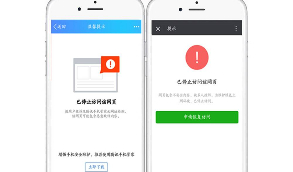 【WX域名防封防红系统】2020某信防止域名防封防红防举报三合一多域名版   三个版本，单域名，多域名，还有个跳转。