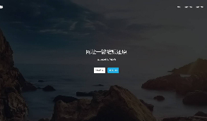 【短网址生成】UI非常漂亮的在线网址缩短神器   带有安装教程