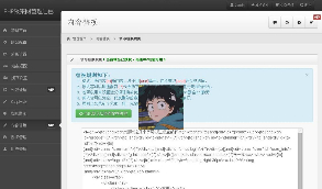 【单域名PHP镜像克隆程序v4.0】镜像站群系统  2020最新单域名PHP网站克隆镜像网站程序源码  带有安装说明