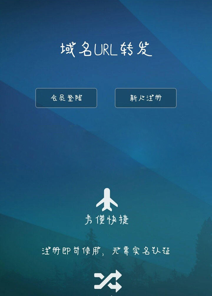 一曲源码