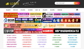 最近更新版LaySnsv2.55仿小刀YL资源模板完美自适应网站源码  搭建起来也是比较简单