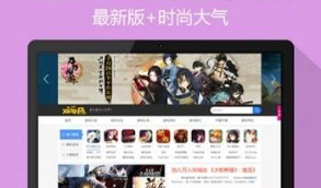 站长亲测版 仿小皮手游网帝国CMS模板源码 大型手游门户网站系统源码+手机版+火车头采集等