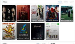 【仿资源吧】织梦CMS仿资源吧网站模板 精仿资源吧网站源码   带有安装教程