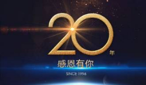 【家具涂料】蓝色家装涂料网站织梦dede模板源码[带手机版数据同步]