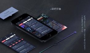 【觅影双端影视APP源码】最新版原生双端影视APP源码Android+IOS完美运营[附带开发文档和教程]