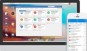 最新版O2OA开源OA系统 v5.2.5   主要功能齐全及特点鲜明
