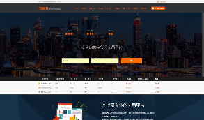 最新版区块链山寨虚拟币源码带商城以及分红系统 钱包还有K线 另带4套模板+安装说明