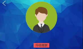 站长亲测版新升级区块链交易源码 带商城系统源码 带众筹 带积分兑换   带有安装教程