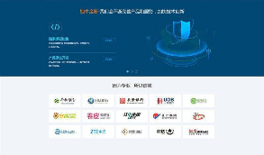 【拽牛金服】帝国CMS拽牛金服区块链虚拟币交易系统开发公司网站源码   带有安装教程