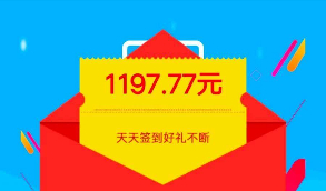 Vpay区块链交易所钱包商城系统源码 全开源蓝色版，Vpay钱包理财平台网站源码下载