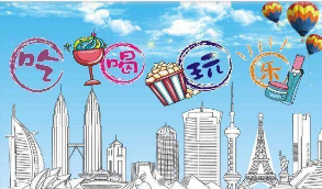 得推地方O2O综合门户系统 v6.0  带有安装教程